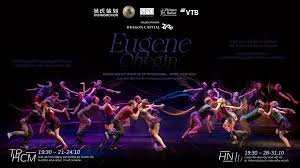 EIFMAN BALLET OF ST.PETERSBURG – “Eugene Onegin” EIFMAN BALLET OF ST.PETERSBURG – “Eugene Onegin”
